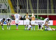 博鱼体育入口-大邱FC球员黯然离场，无缘晋级八强