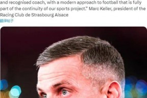 博鱼-曼联主帅索尔斯克亚遭解雇，新帅人选成谜